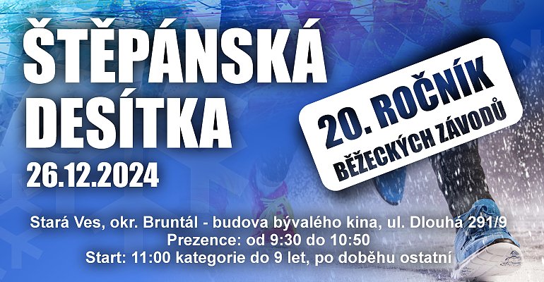 Štěpánská desítka 2024